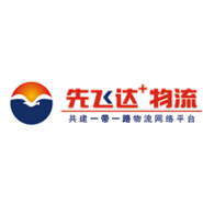 先飛達