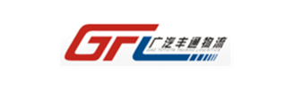 廣汽豐通