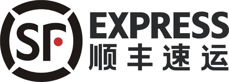 順豐
